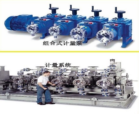 德國(guó)LEWA離心泵LEWA往復(fù)式容積泵、LEWA熱油泵