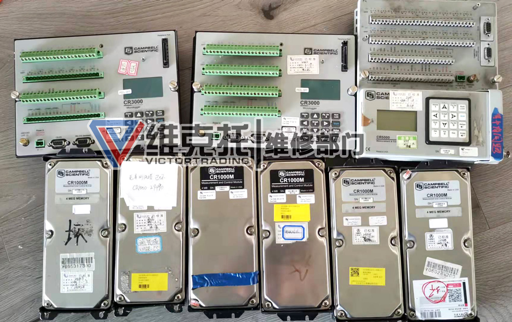 CR1000M、CR3000數(shù)據(jù)采集器維修成功案例